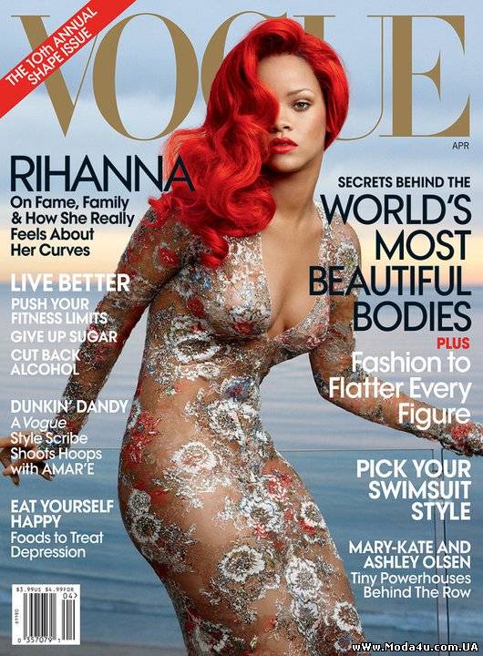 Rihanna для апрельского издания журнала Vogue US